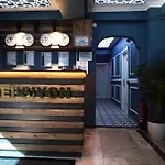 Отель Royal Kumkapi Стамбул