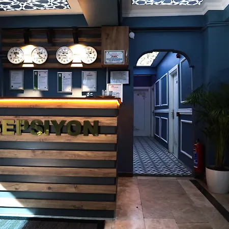 Royal Kumkapi 3* اسطنبول